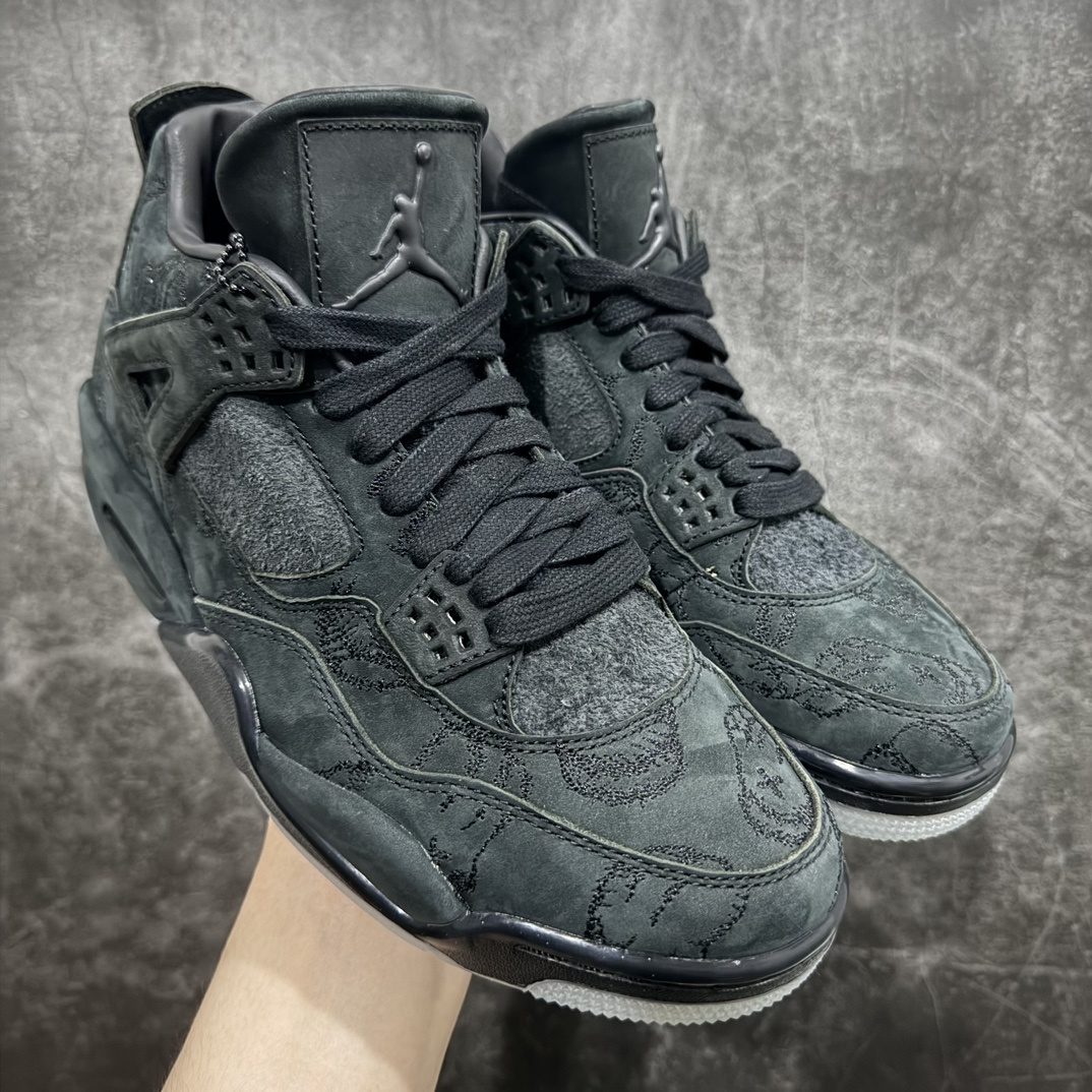 AJ4 Sneaker SH528221 | Yoyubuy Spreadsheet