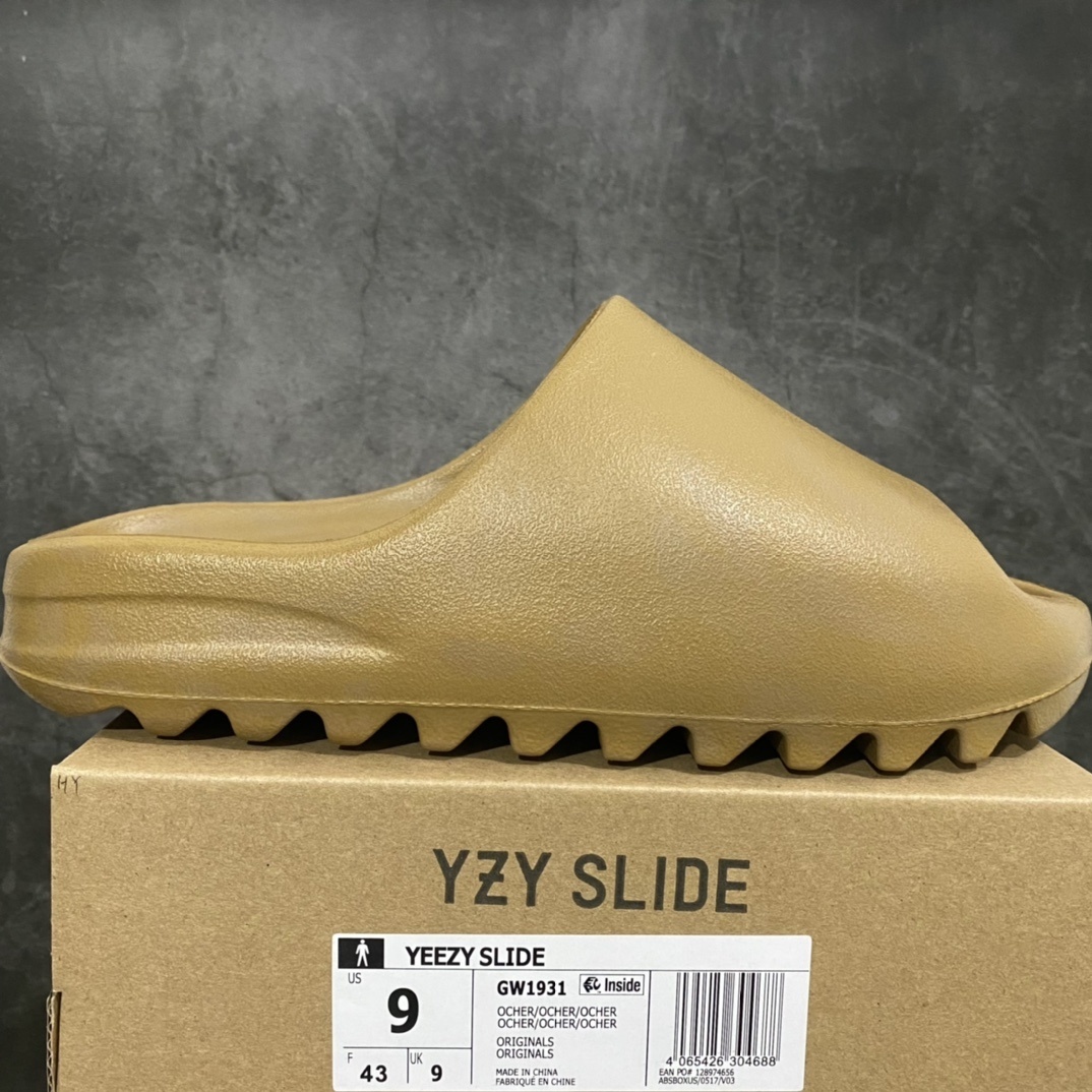 Adidas slippers  T538013 | Yoyubuy Spreadsheet