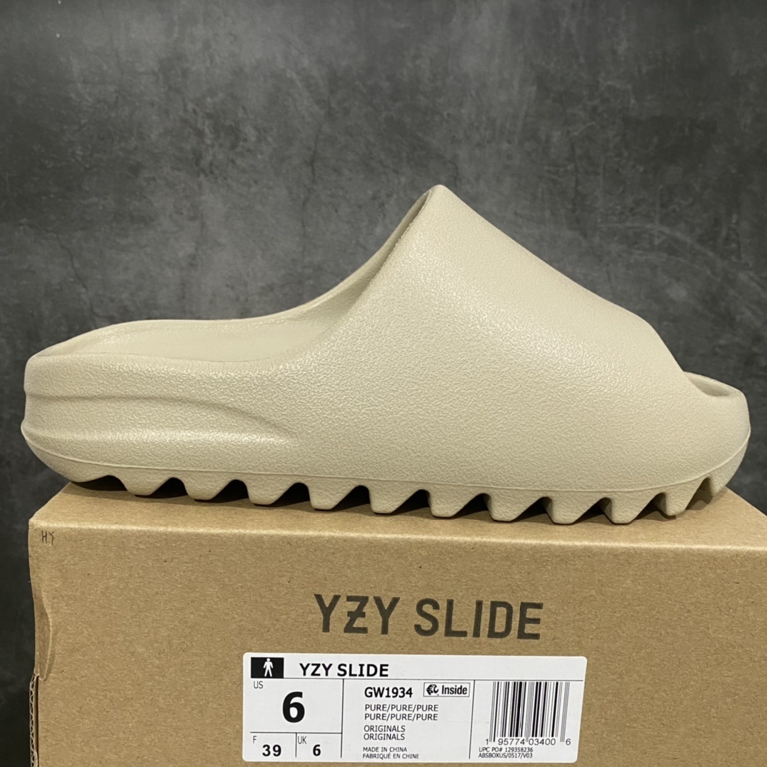 Adidas slippers  T538014 | Yoyubuy Spreadsheet
