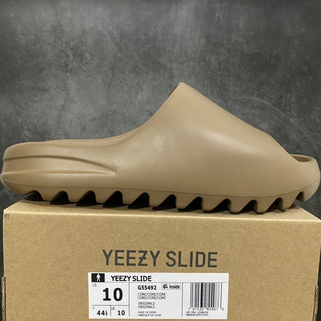 Adidas slippers  T538015 | Yoyubuy Spreadsheet