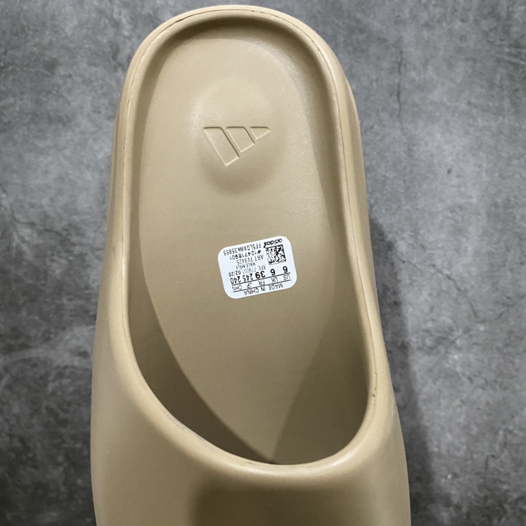 Adidas slippers  T538017 | Yoyubuy Spreadsheet