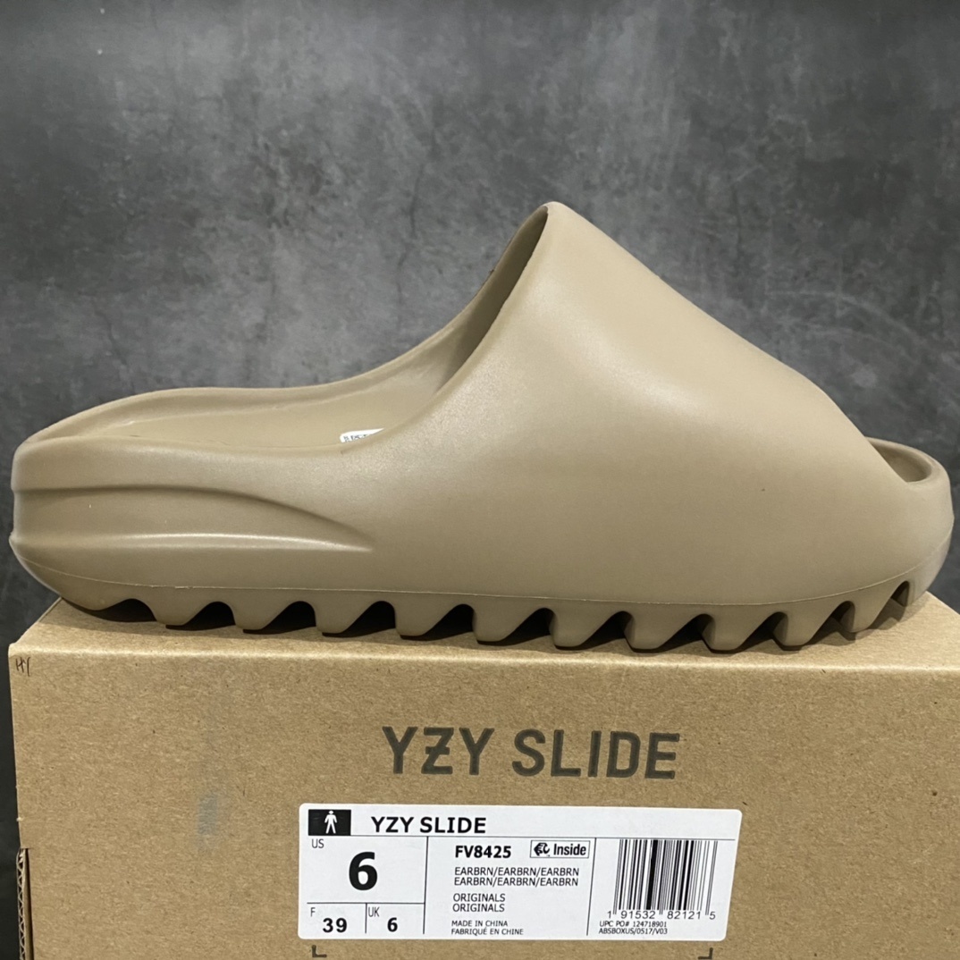 Adidas slippers  T538017 | Yoyubuy Spreadsheet