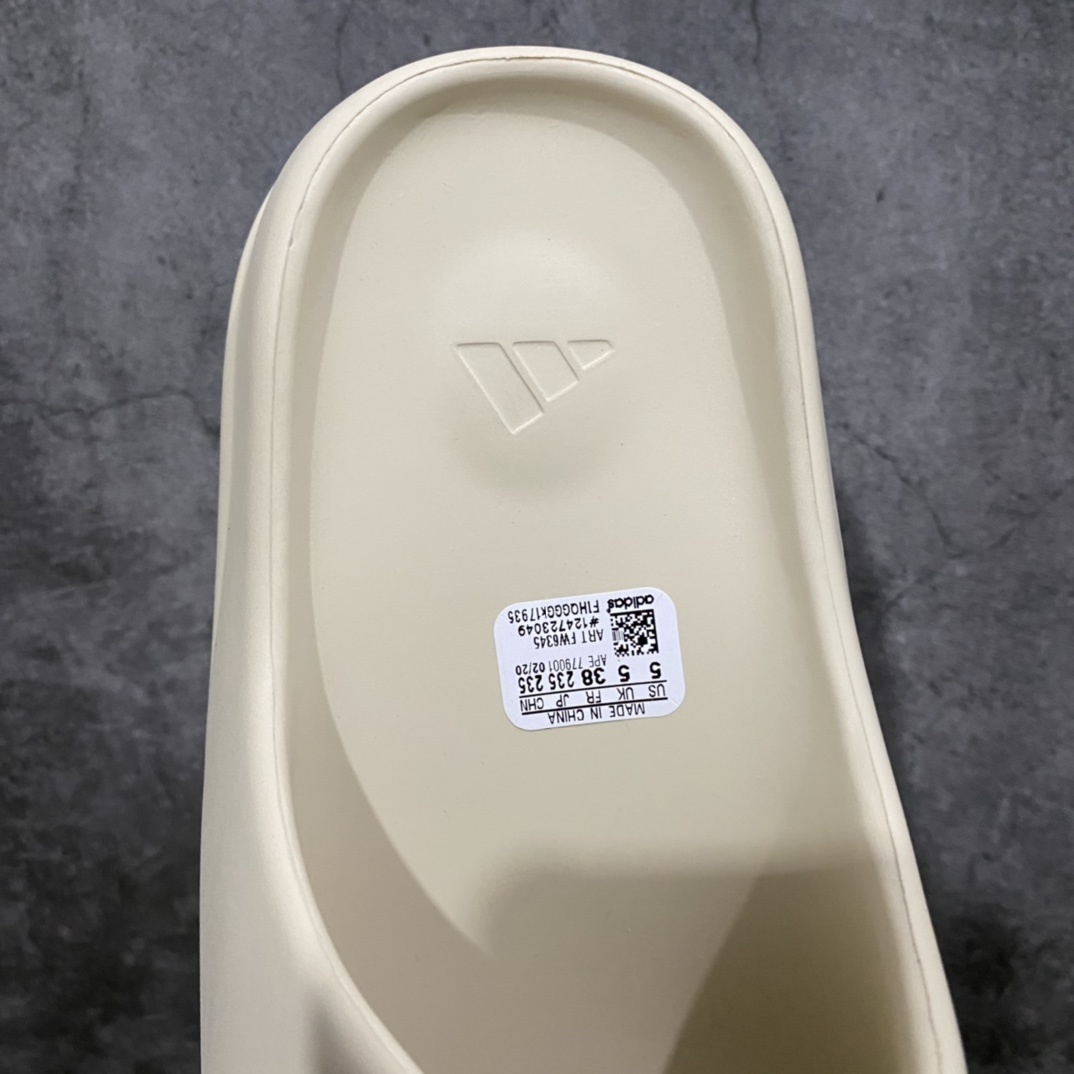Adidas slippers T538020 | Yoyubuy Spreadsheet
