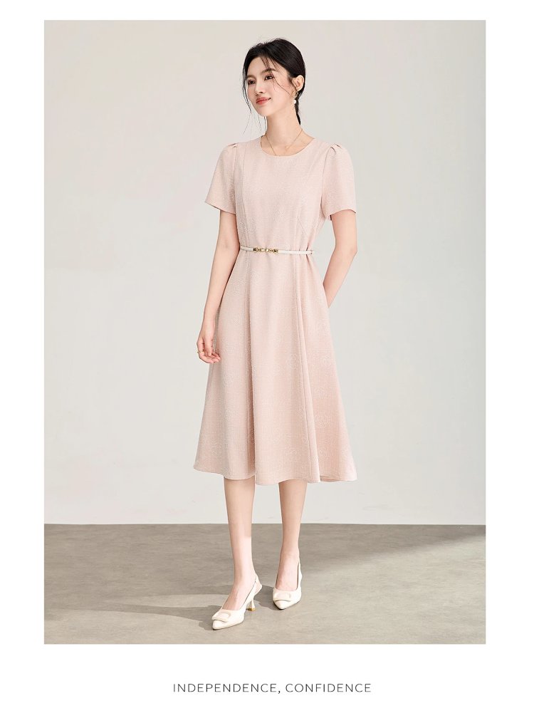 Summer New Product Light Luxury Camellia Jacquard Knitted Tencel Waist slimming Dress | Yoyubuy Spre