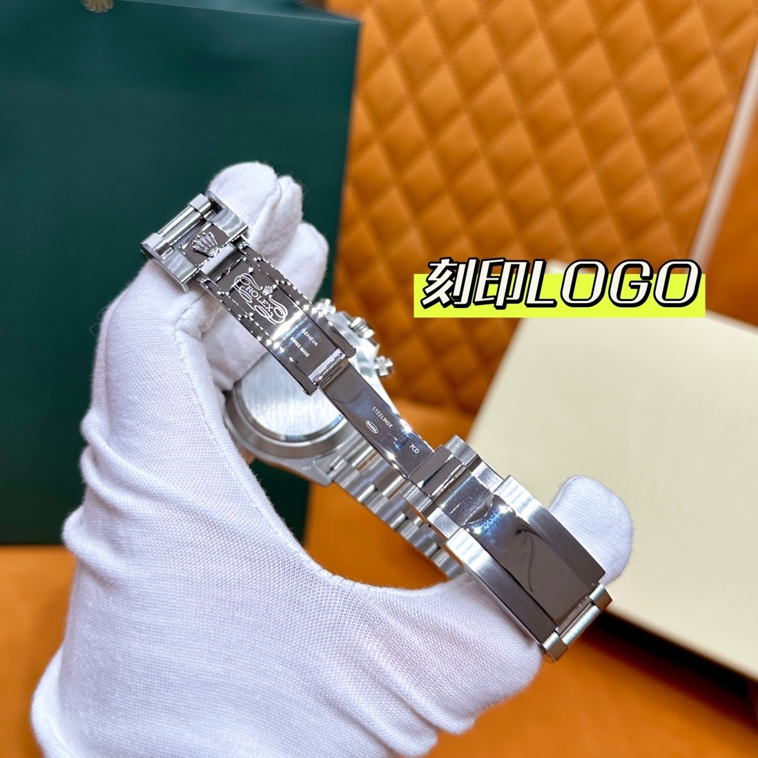 Rolex watch m116509-0071 | Yoyubuy Spreadsheet