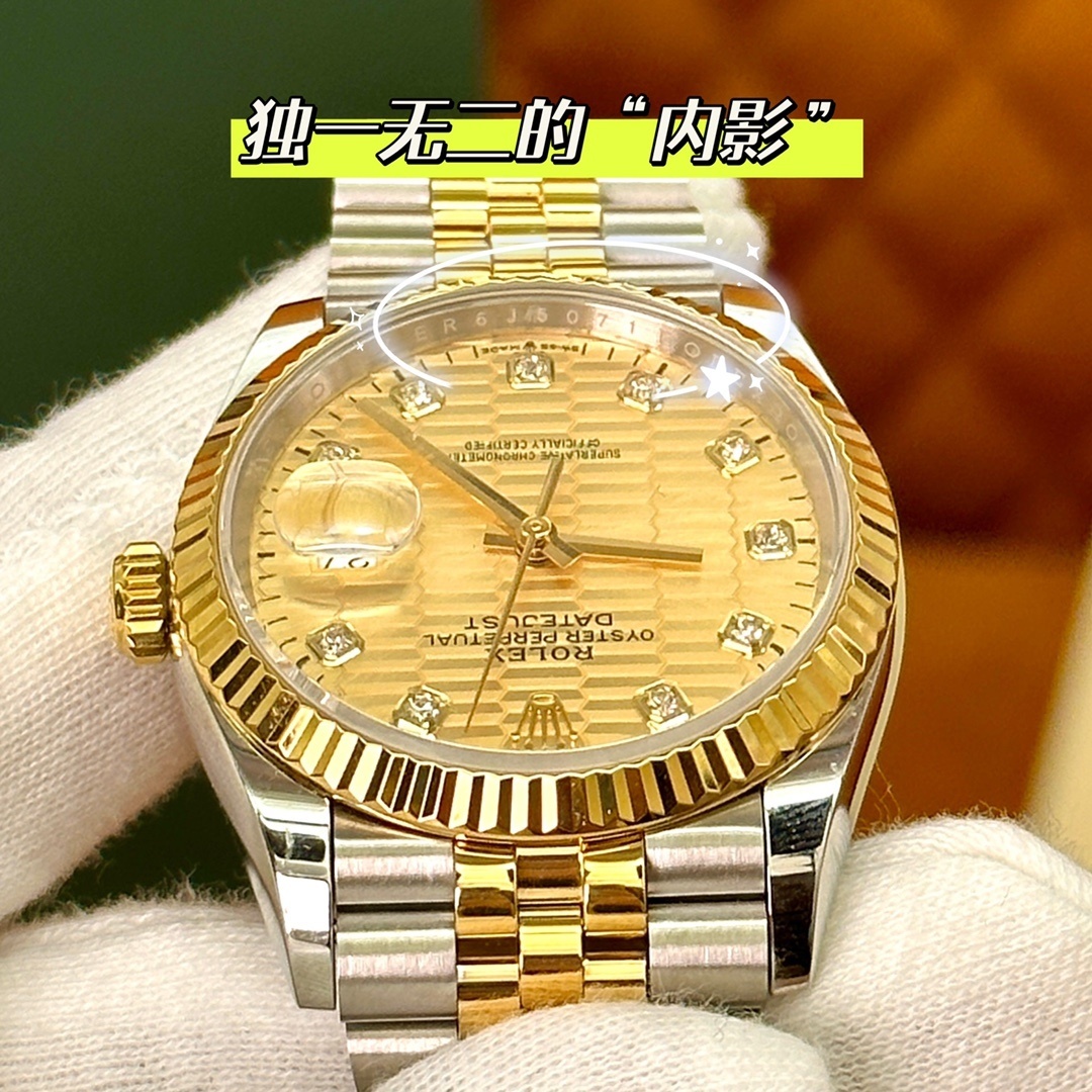 Rolex watch m126233-0045 | Yoyubuy Spreadsheet
