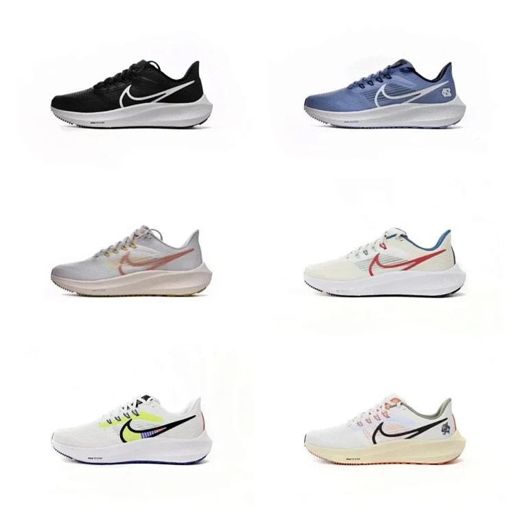 Nike Zoom Pegasus 39