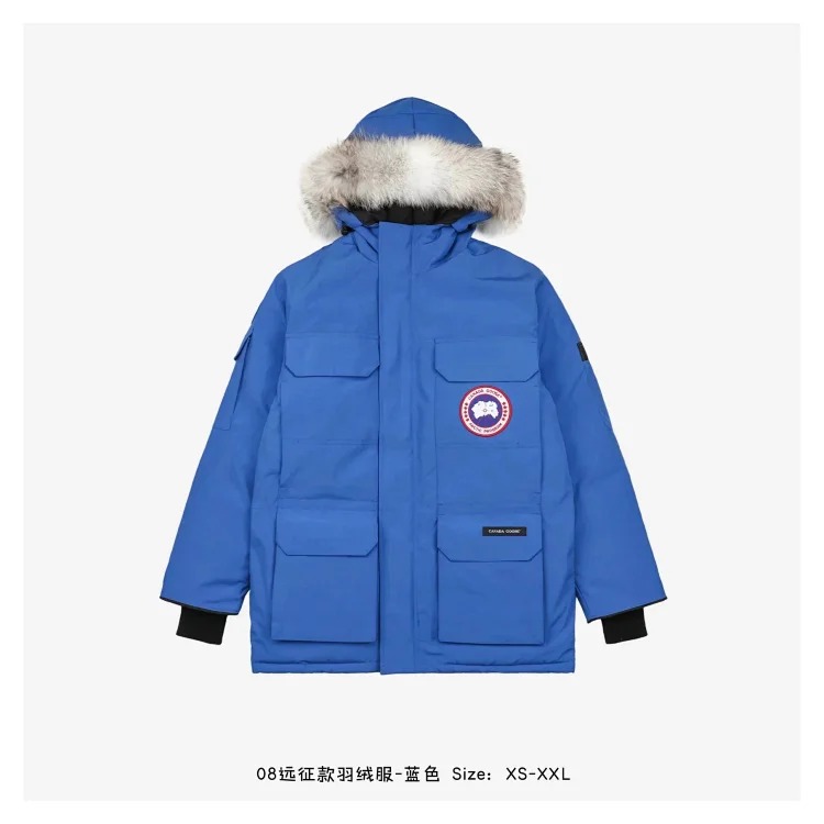 1014 PD 2024 Winter Classic Warm Down Jacket