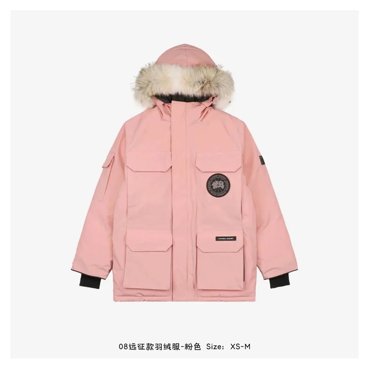 1014 PD 2024 Winter Classic Warm Down Jacket
