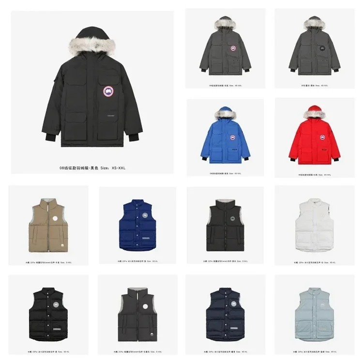 1014 PD 2024 Winter Classic Warm Down Jacket