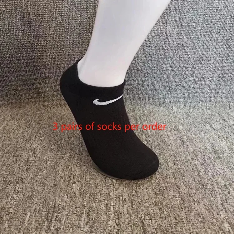 1014 Fashionable Rhubarb Boots