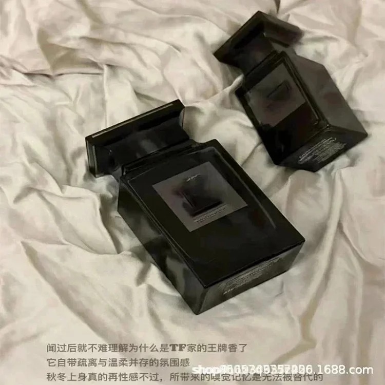 Fashion Perfume ZMR18