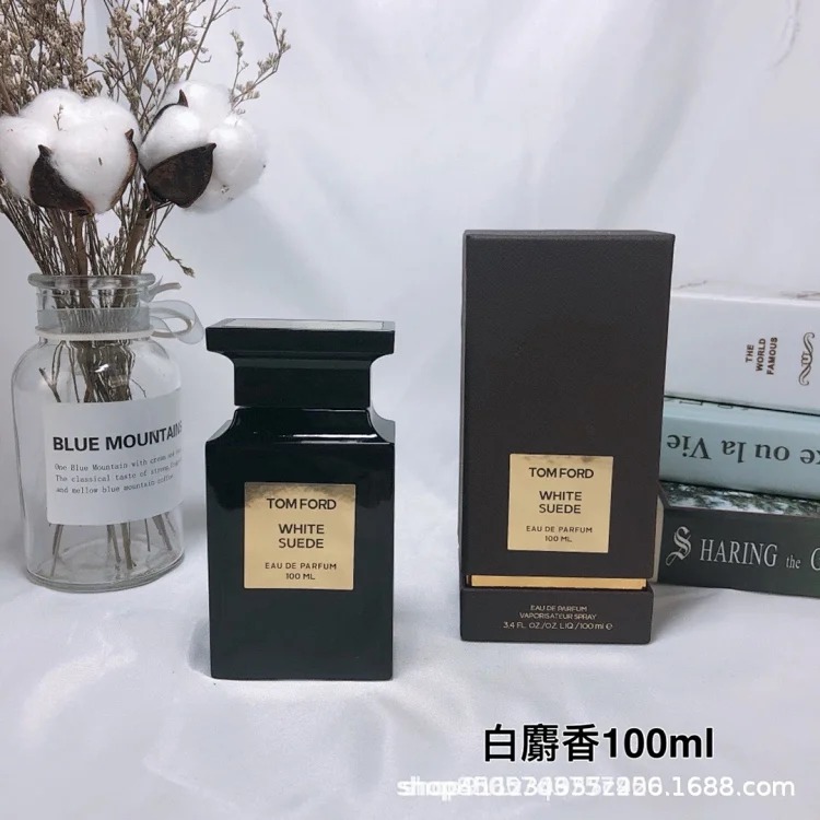 Silver Perfume