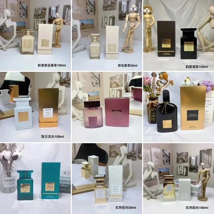 WZ14 Internet celebrity deodorant spray fresh women's perfume
