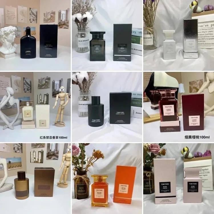 WZ14 Internet celebrity deodorant spray fresh women's perfume