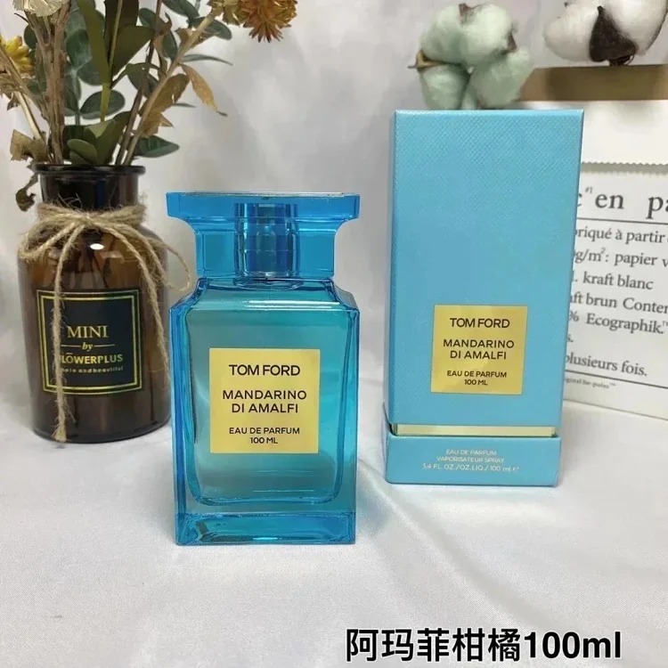 WZ14 Internet celebrity deodorant spray fresh women's perfume