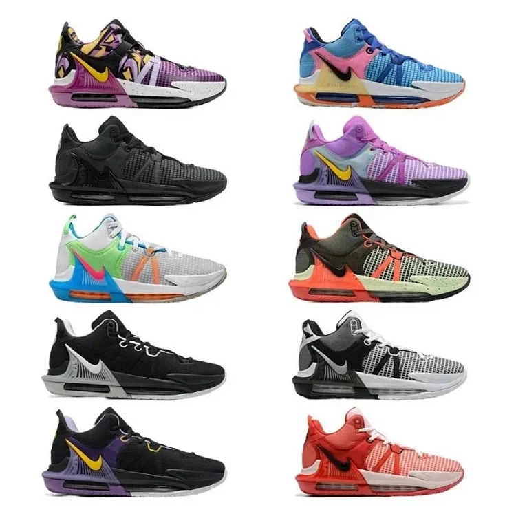 LeBron Witness 7Casual sneakers