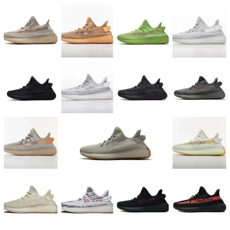 Adidas Yeezy V2