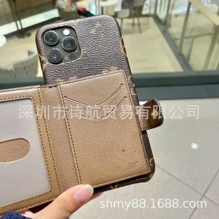 Classic Phone Case