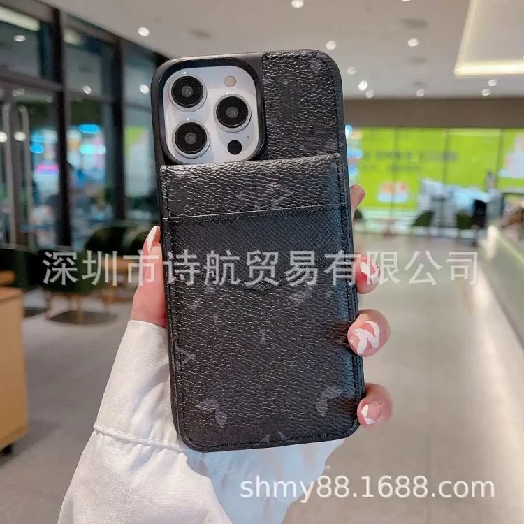 Premium Phone Case