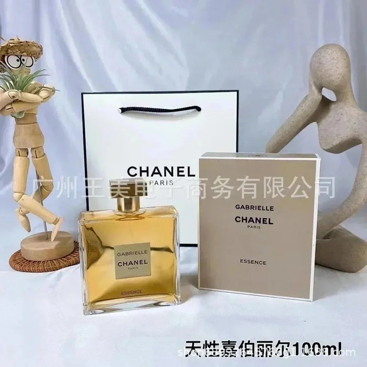 Fashion Fashion Accessory