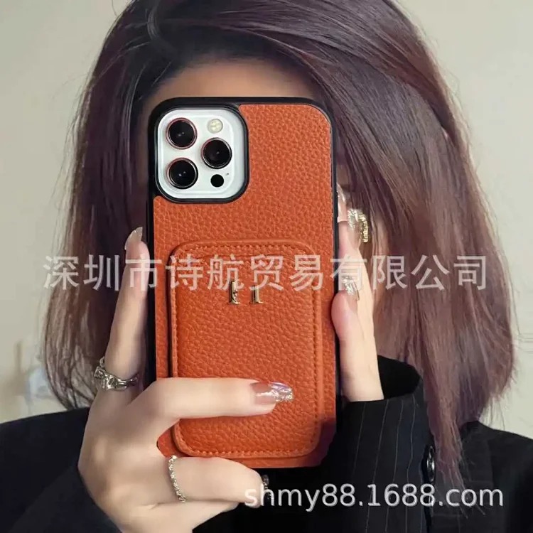 Premium Minimalist Phone Case