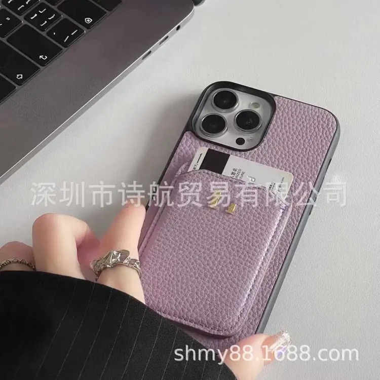 Premium Minimalist Phone Case