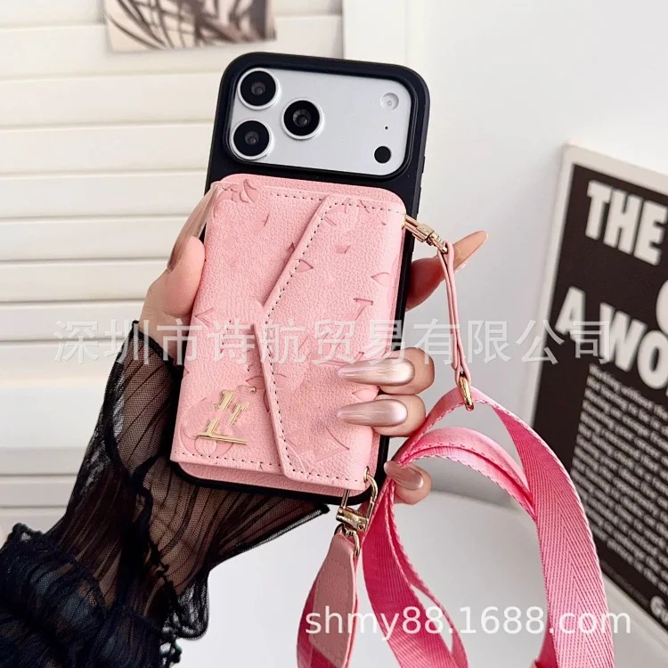 New Fashion Versatile Phone Case
