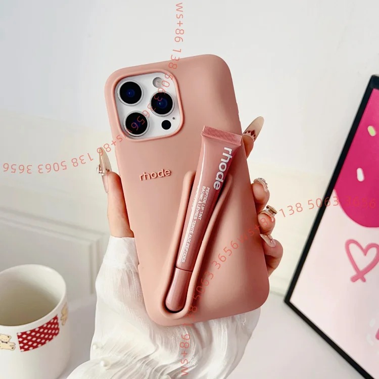 Phone Case HX13
