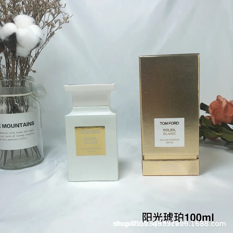 Silver Perfume