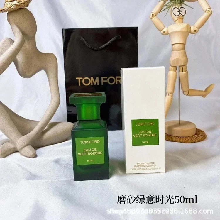 Fashion Perfume MX18