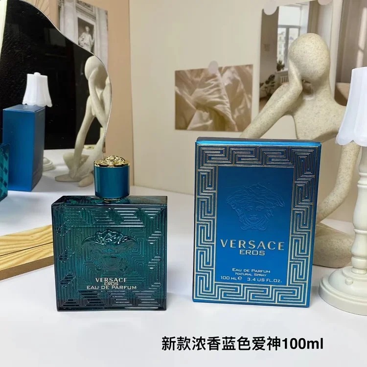 Silver Perfume
