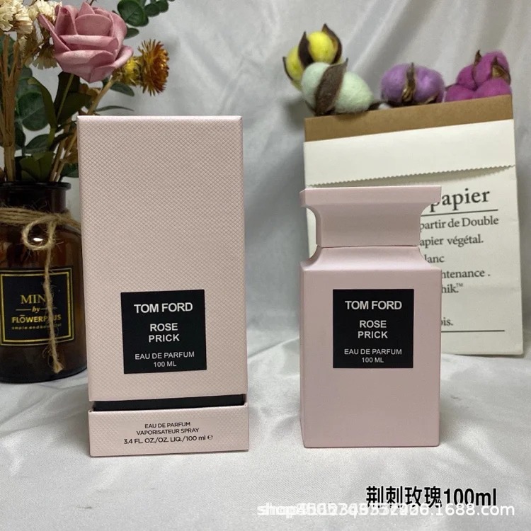 Silver Perfume