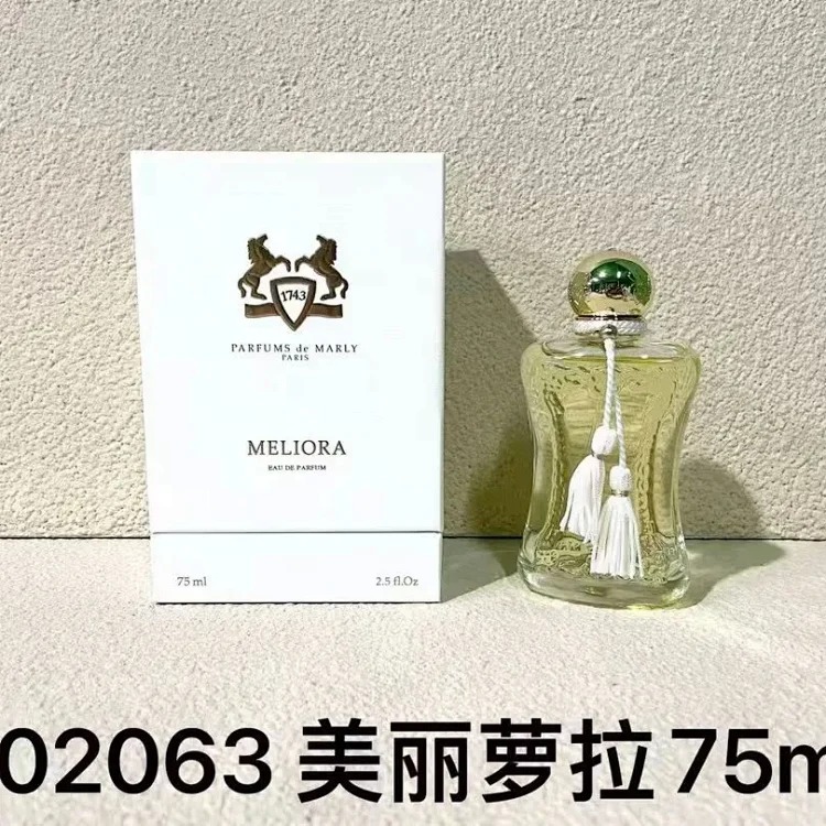 Perfume YY08