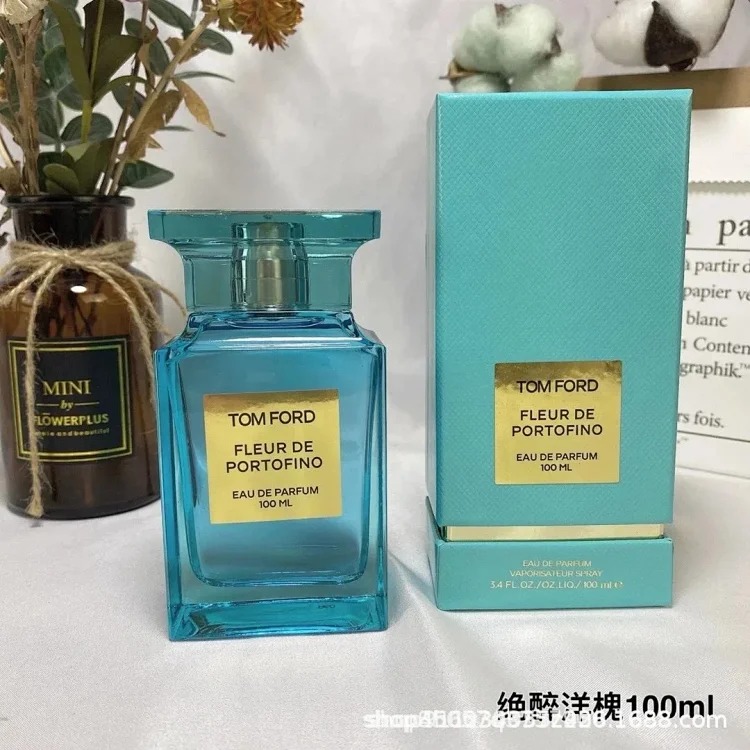 Perfume