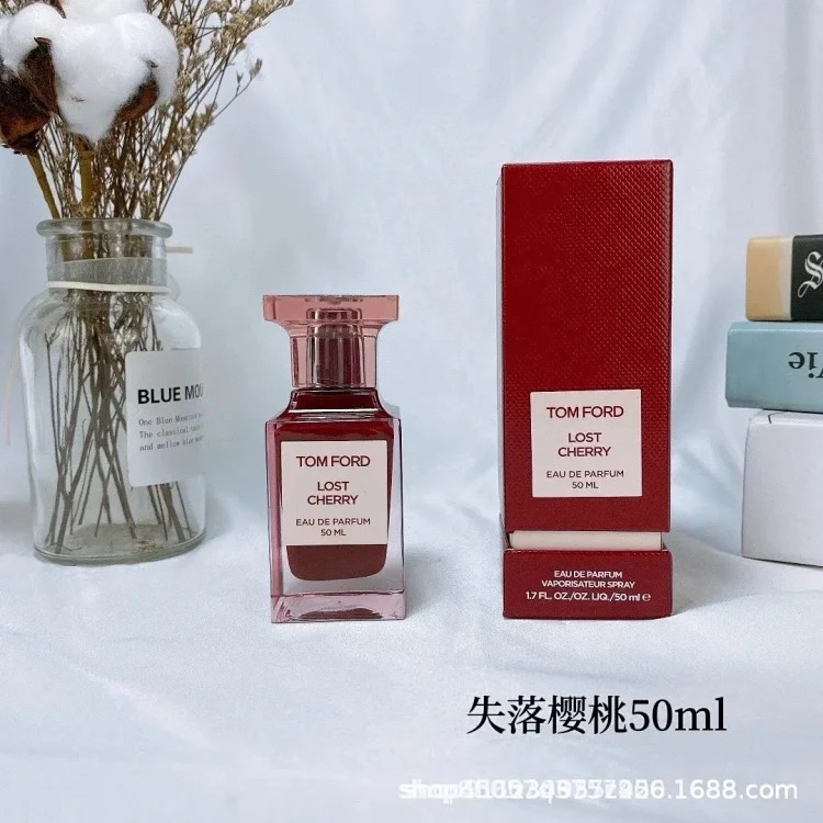 Perfume