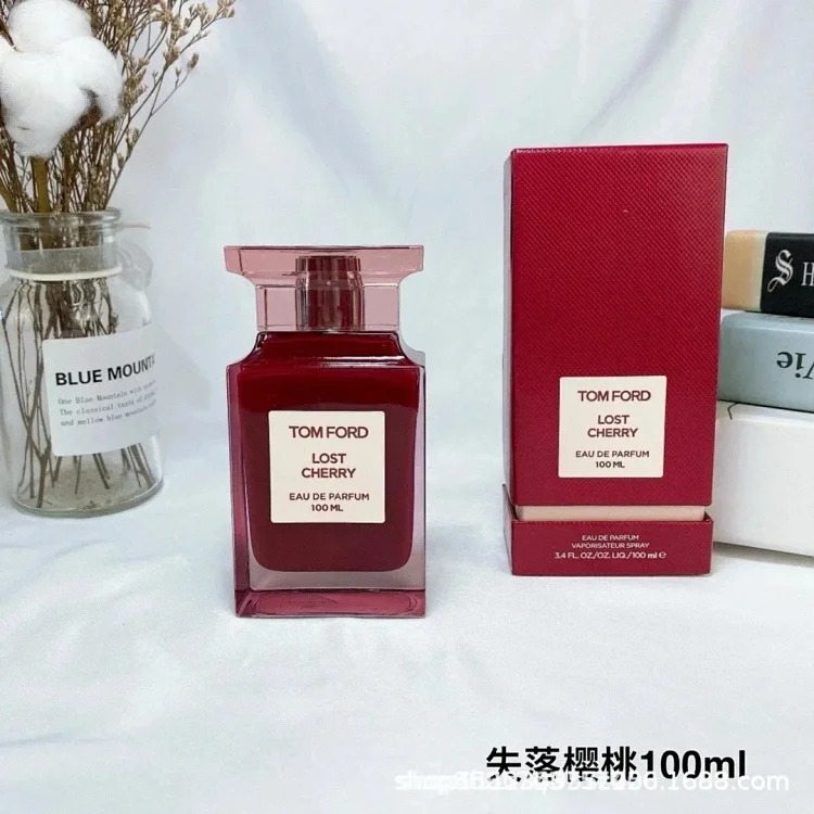 Perfume