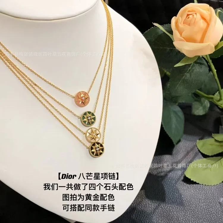 Dior Versatile Premium Necklace