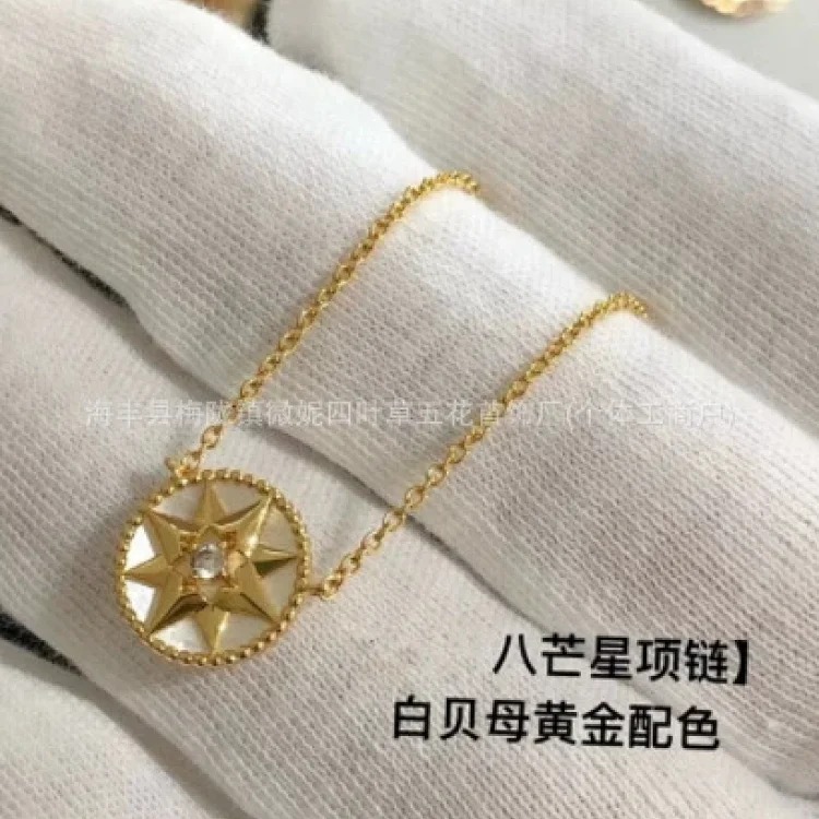 Dior Versatile Premium Necklace