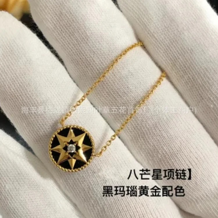 Dior Versatile Premium Necklace