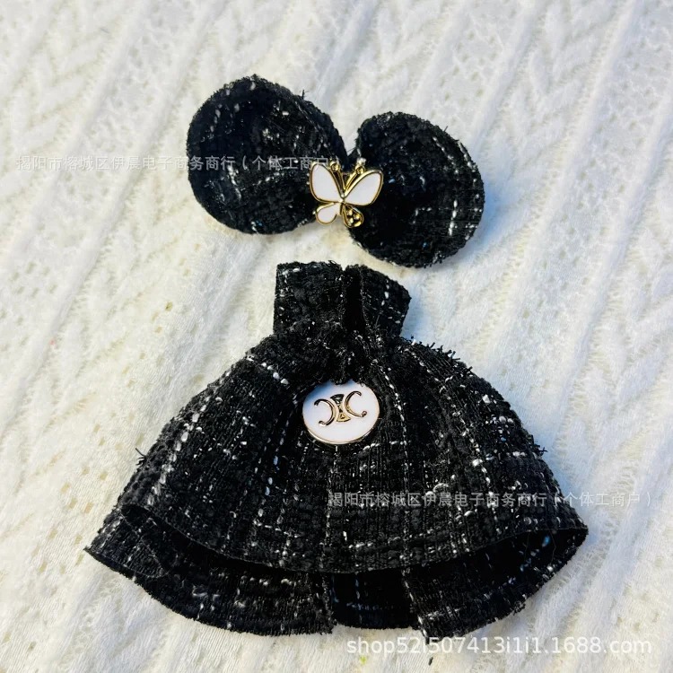 Chanel Fashion Accessory