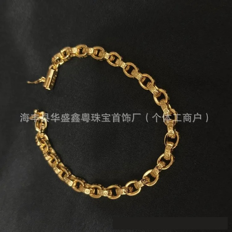 Chrome Hearts Vintage Unisex Couple Silver Bracelet