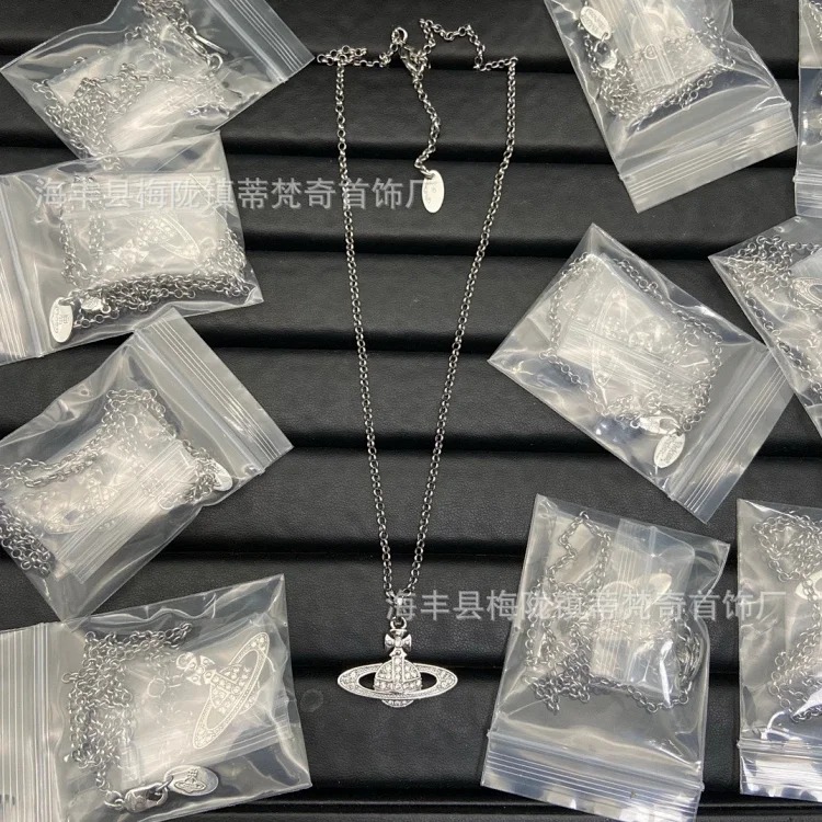Luxury Premium Pearl Necklace