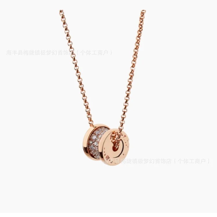 Classic Premium Necklace