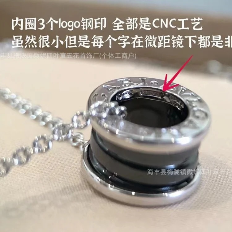 Classic Premium Necklace