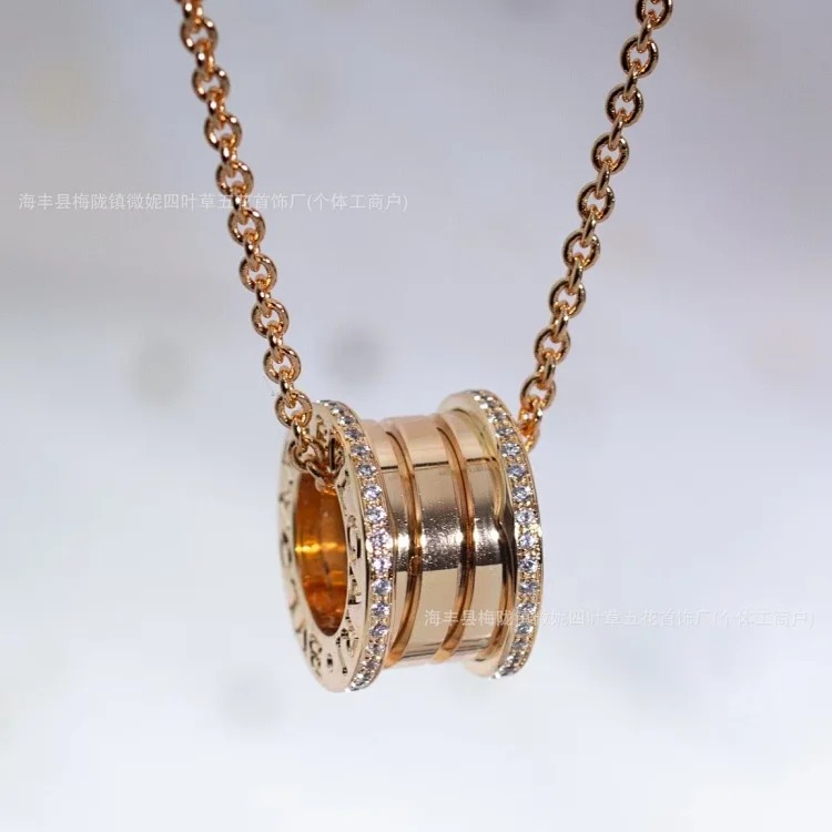 Classic Premium Necklace