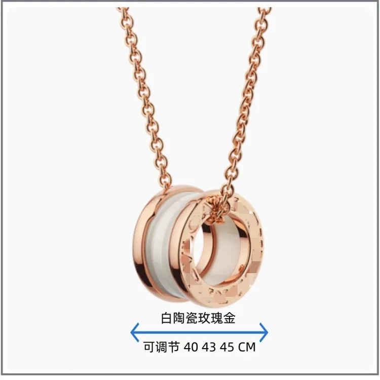 Classic Premium Necklace