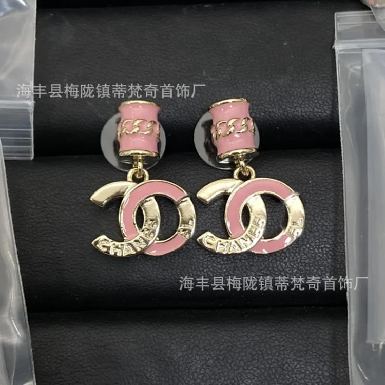 Chanel New Vintage Pearl Heart Earrings