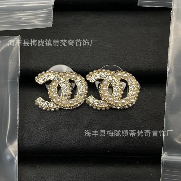 Chanel New Classic Pearl Rhinestone Earrings