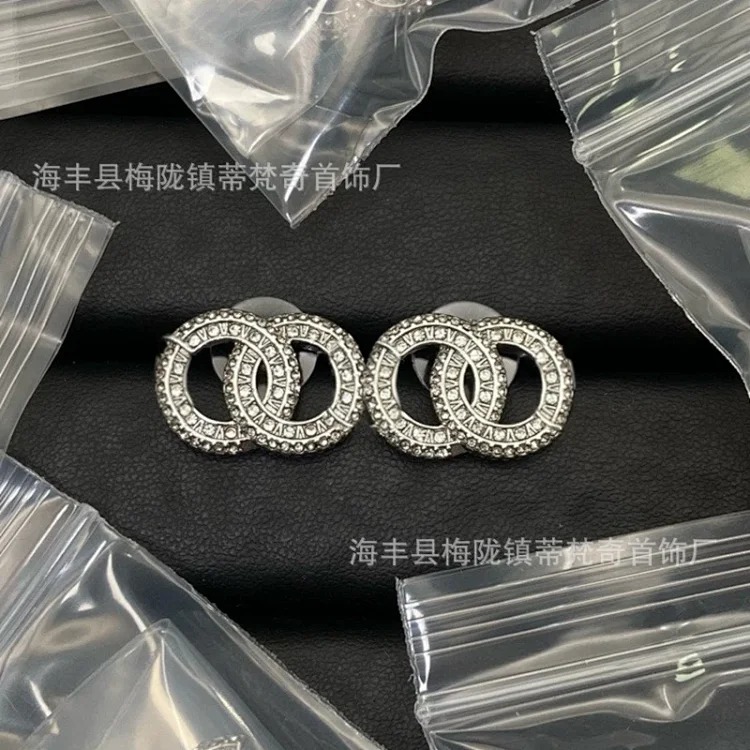Chanel New Classic Pearl Rhinestone Earrings